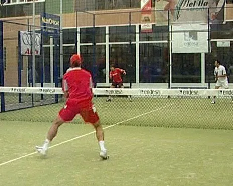 Centro De Ocio Y Deporte El Fuerte - centro deportivo en Melilla