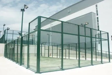 Club Atlético San Sebastián - centro deportivo en Donostia-San Sebastián