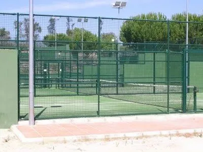 Netsport - centro deportivo en Mairena del Aljarafe