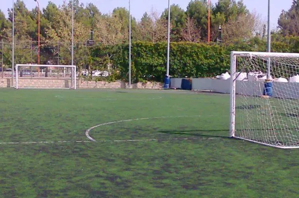 Recinto Deportivo De Espinardo - Universidad De Murcia - centro deportivo en Murcia