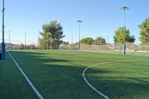 Torribera Complex Esportiu - centro deportivo en Santa Coloma de Gramenet